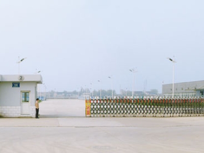 揚(yáng)州華芮紡織（中國）有限公司